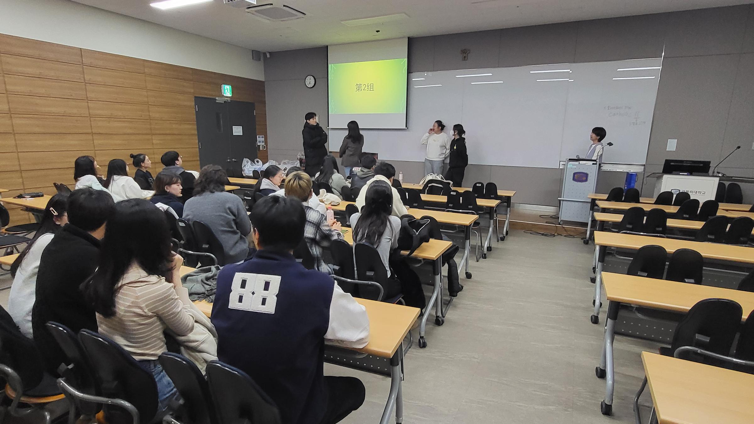 한어각(漢語角) 이미지