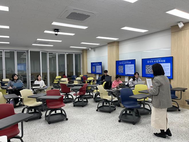 2025 제 2회 중국어AI 번역대회